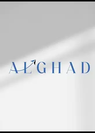 AIGHAD Logistics Company Driver Jobs