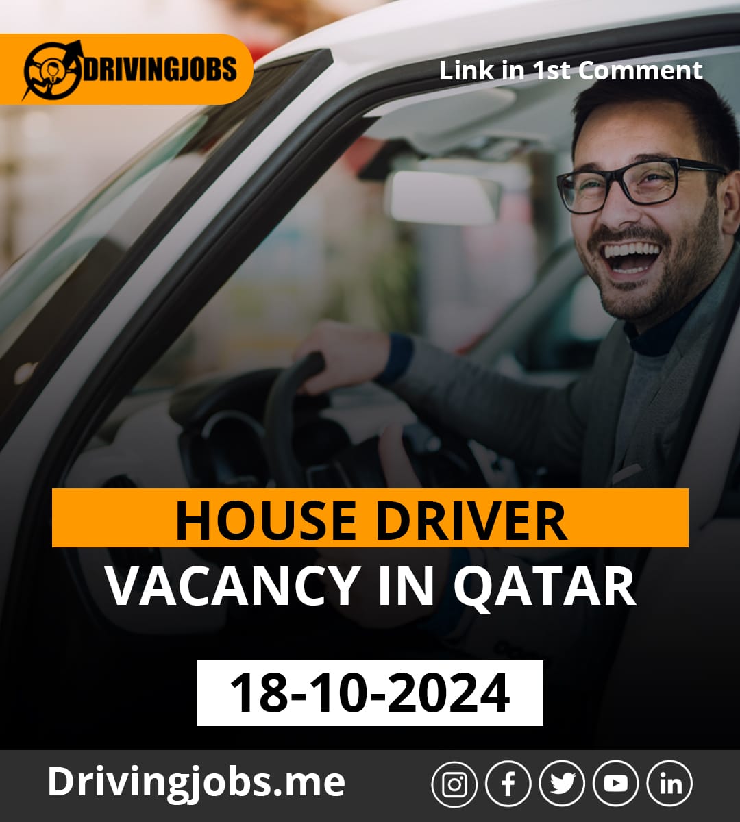 House Driver Vacancy in Qatar